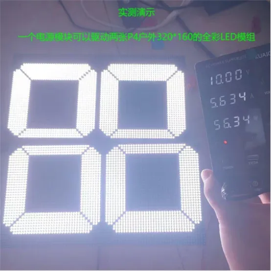 Two LED panels running from one power and control setup during a bench validation test.